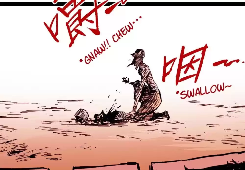 Read Dr. Savior EN Manga Online