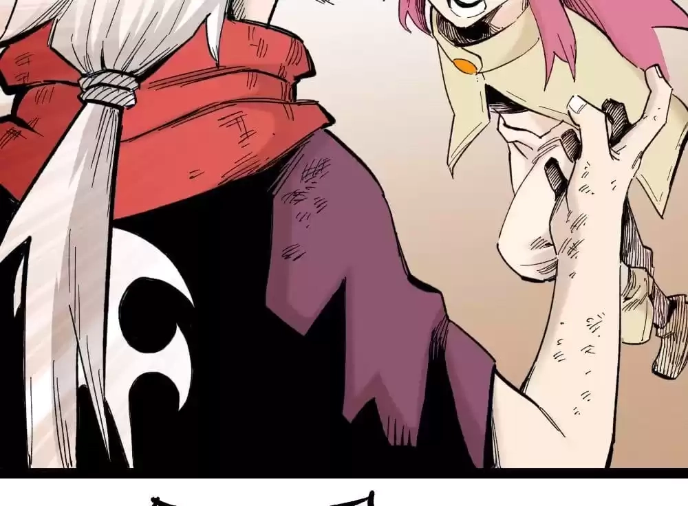 Read Dr. Savior EN Manga Online