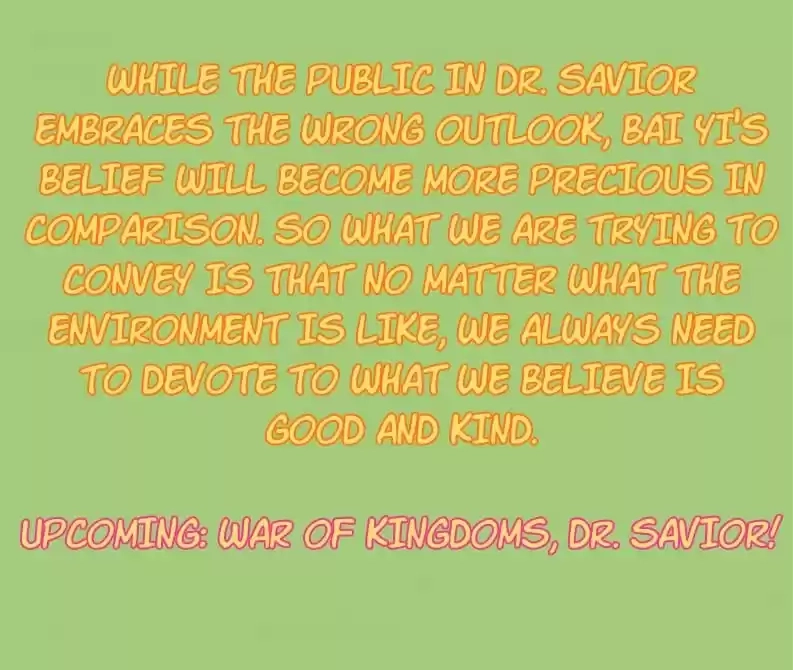 Read Dr. Savior EN Manga Online