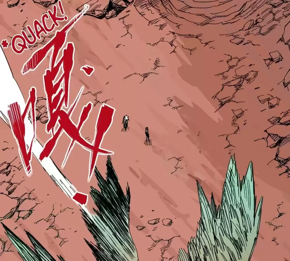 Read Dr. Savior EN Manga Online