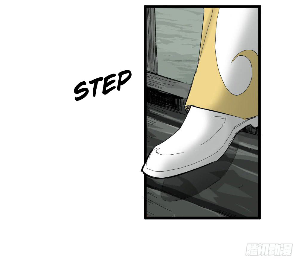 Read Dr. Savior EN Manga Online