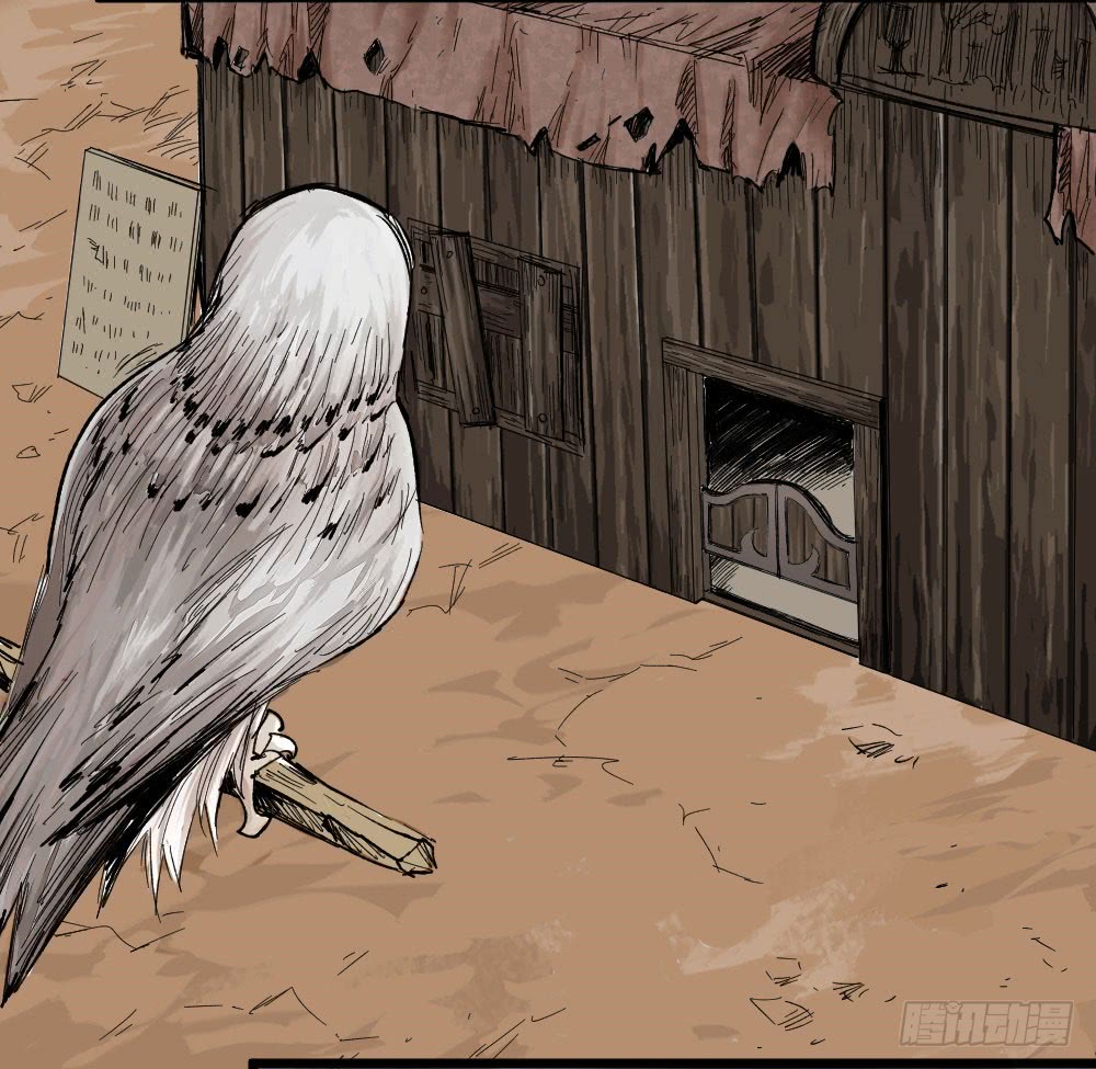 Read Dr. Savior EN Manga Online