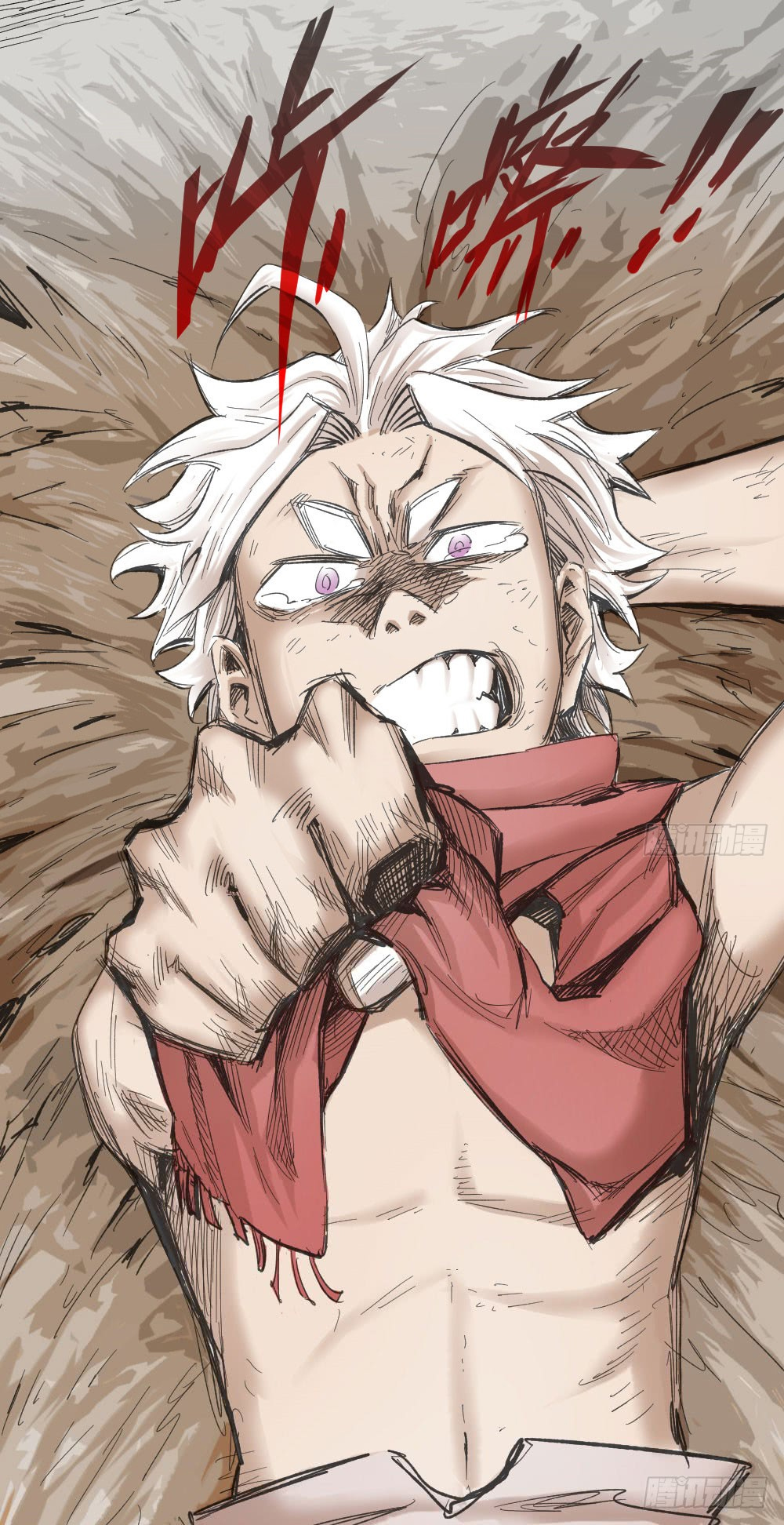 Read Dr. Savior EN Manga Online