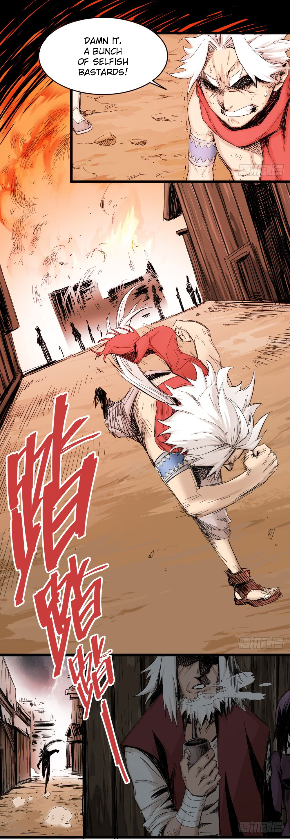 Read Dr. Savior EN Manga Online