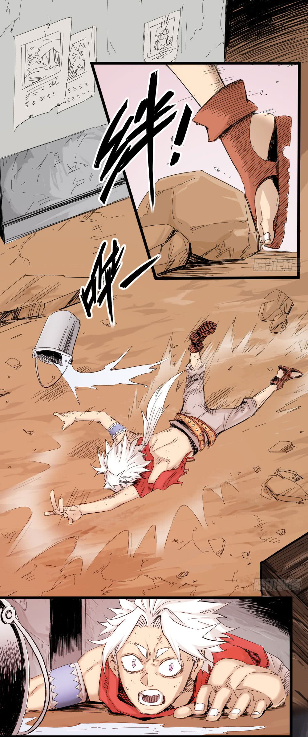 Read Dr. Savior EN Manga Online