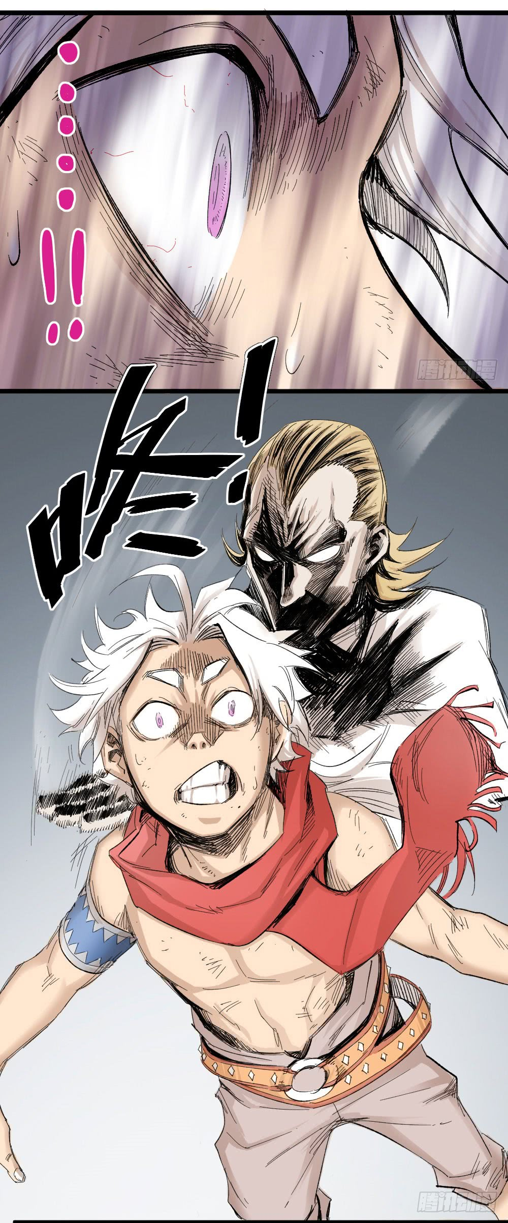 Read Dr. Savior EN Manga Online