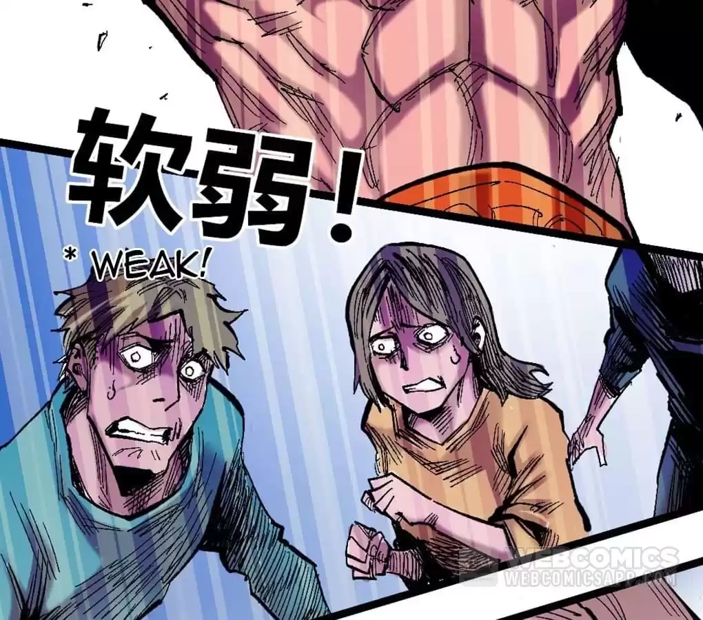 Read Dr. Savior EN Manga Online