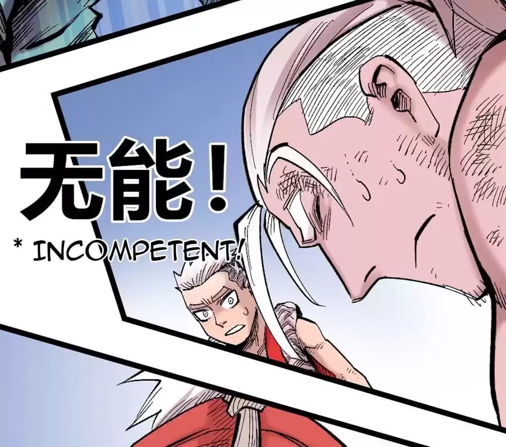 Read Dr. Savior EN Manga Online