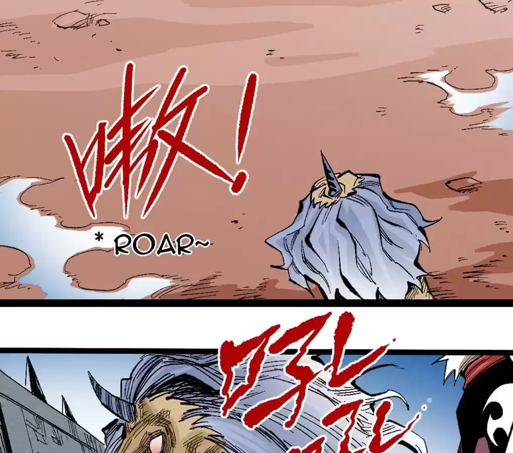 Read Dr. Savior EN Manga Online