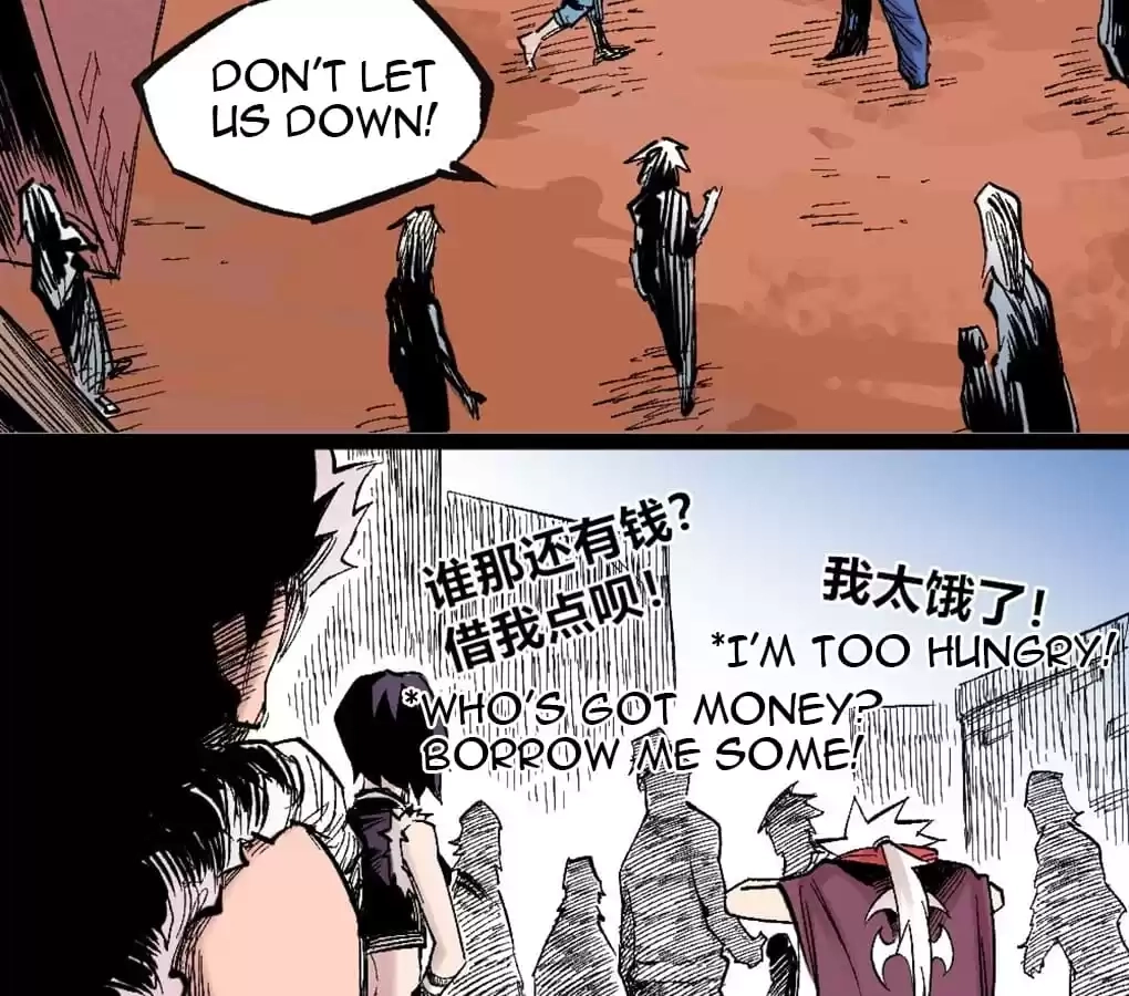 Read Dr. Savior EN Manga Online