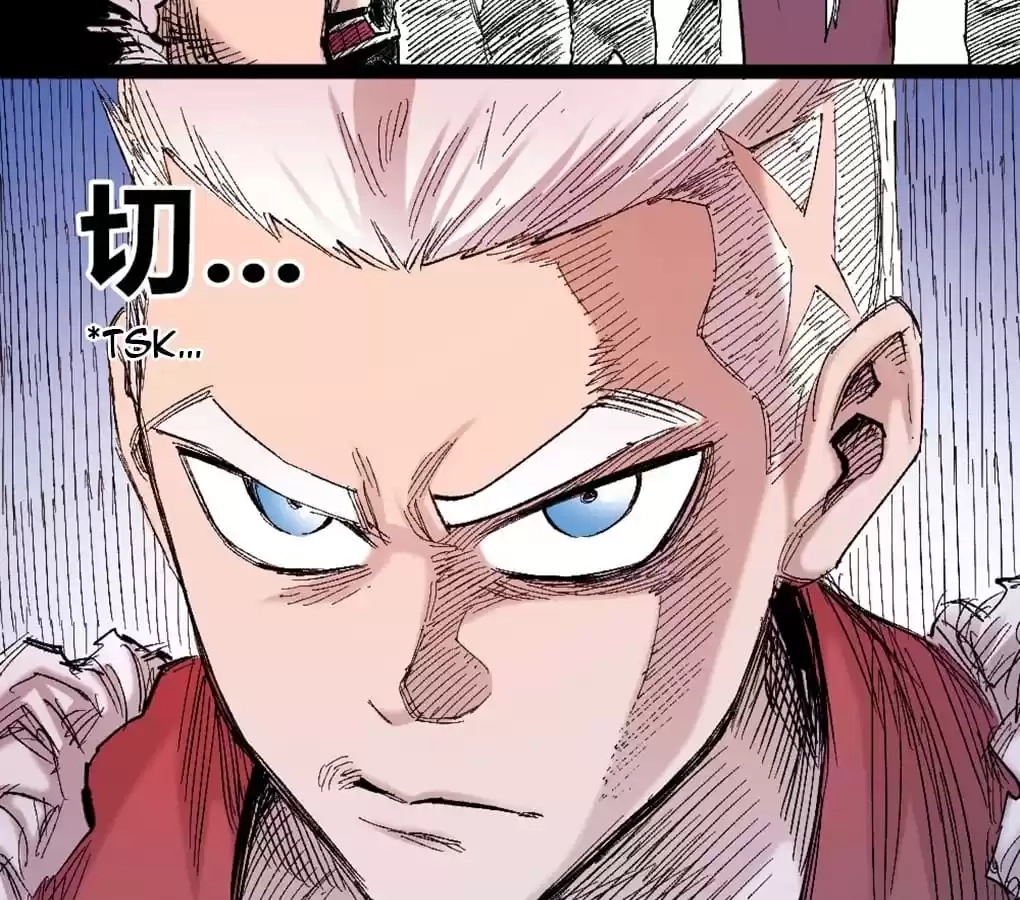 Read Dr. Savior EN Manga Online