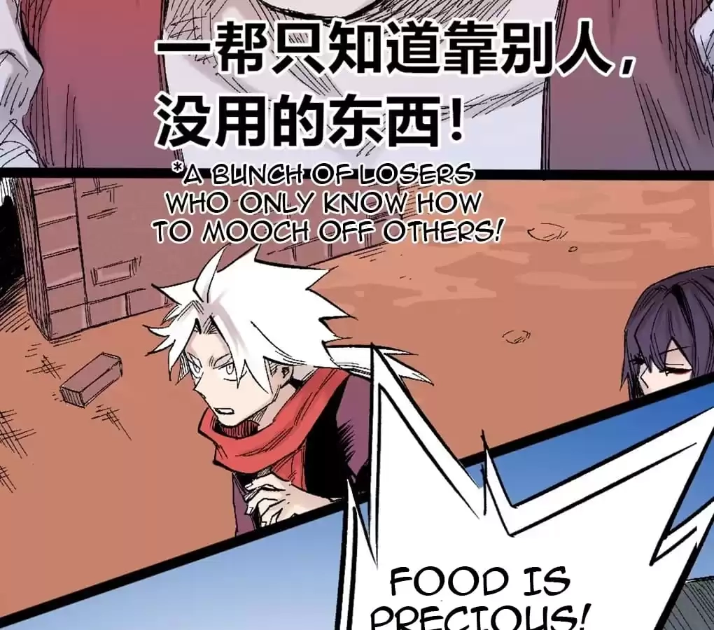 Read Dr. Savior EN Manga Online