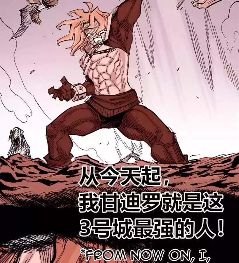 Read Dr. Savior EN Manga Online