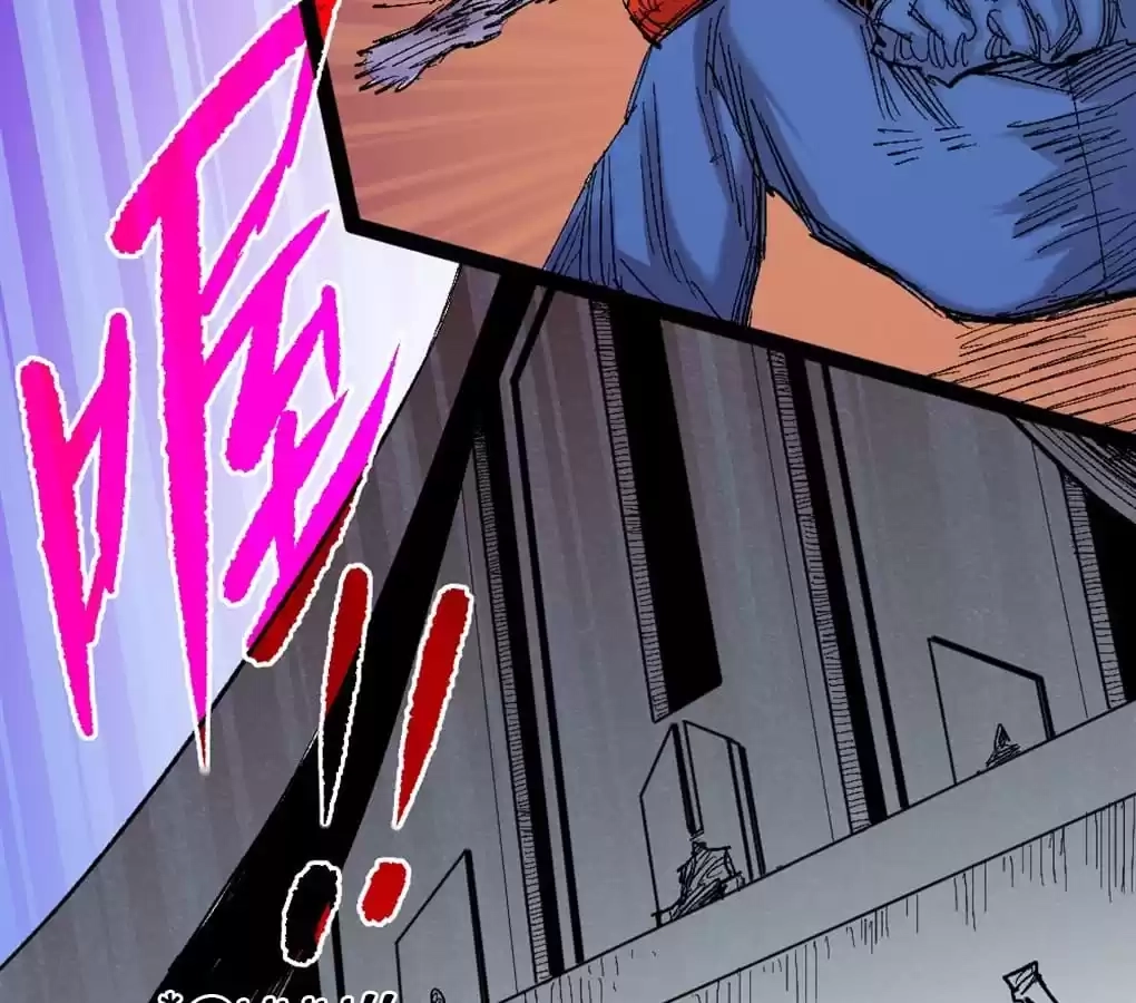 Read Dr. Savior EN Manga Online