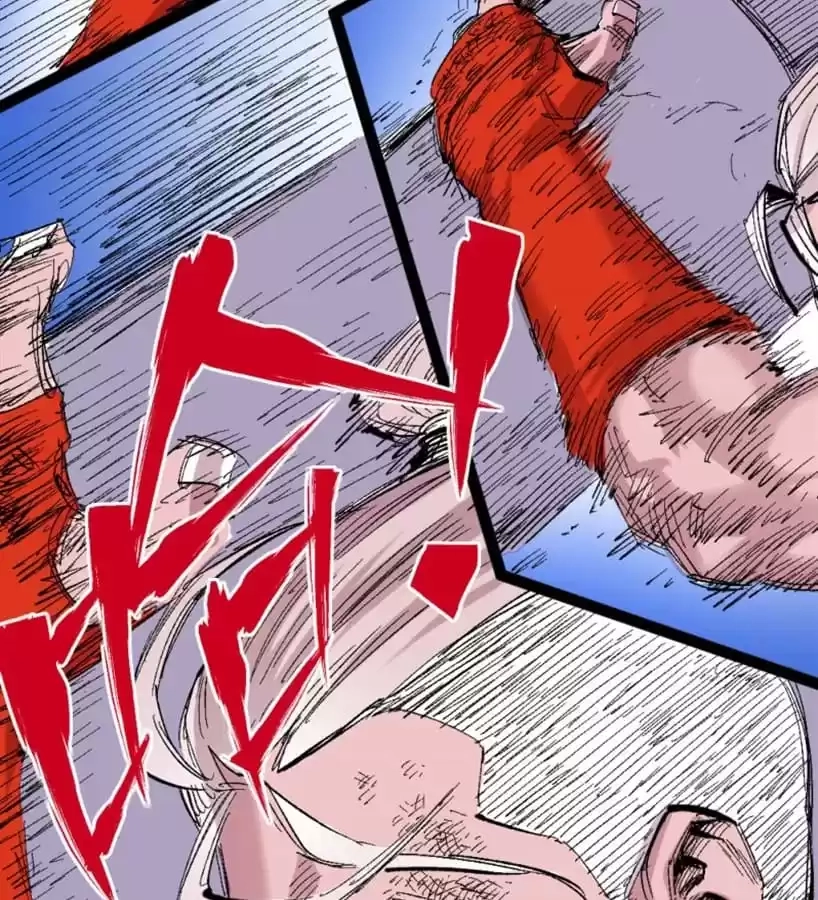 Read Dr. Savior EN Manga Online