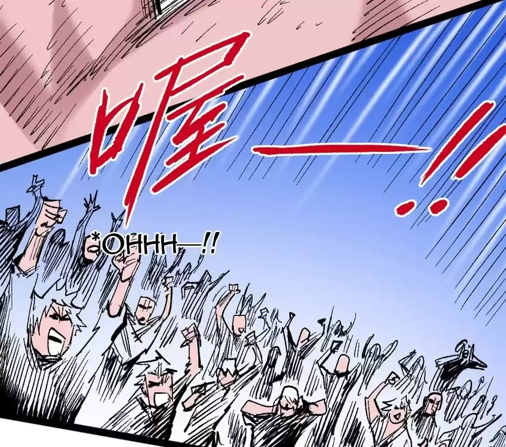 Read Dr. Savior EN Manga Online