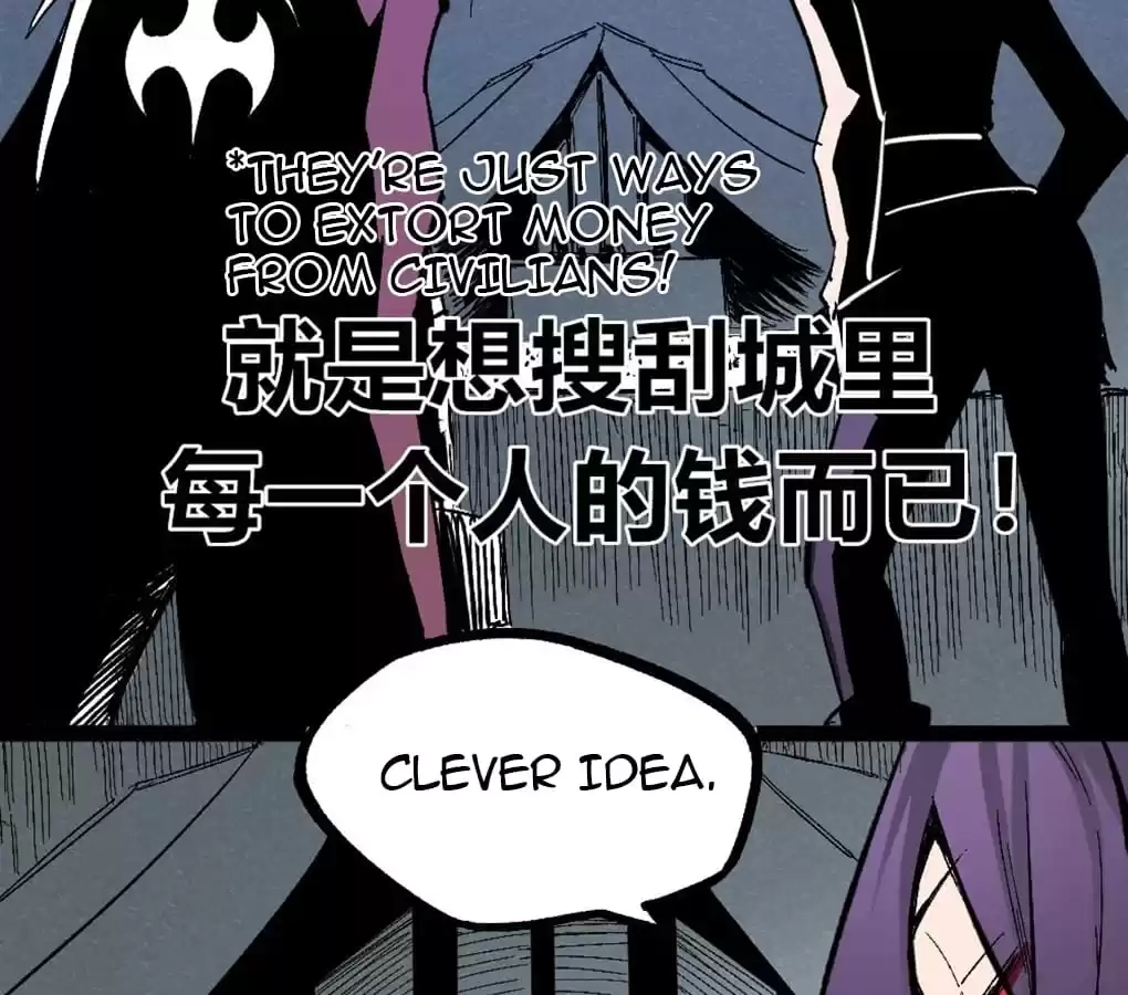 Read Dr. Savior EN Manga Online