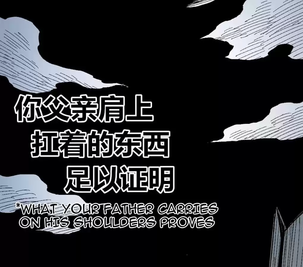 Read Dr. Savior EN Manga Online