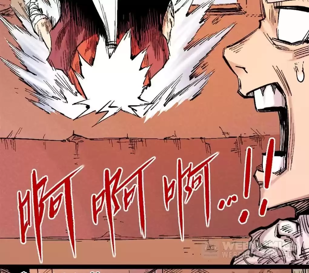 Read Dr. Savior EN Manga Online