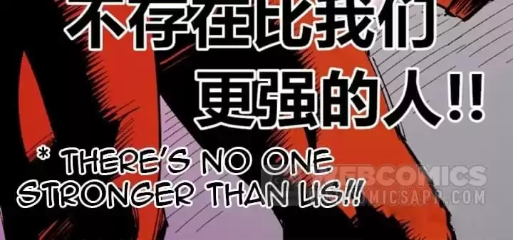 Read Dr. Savior EN Manga Online