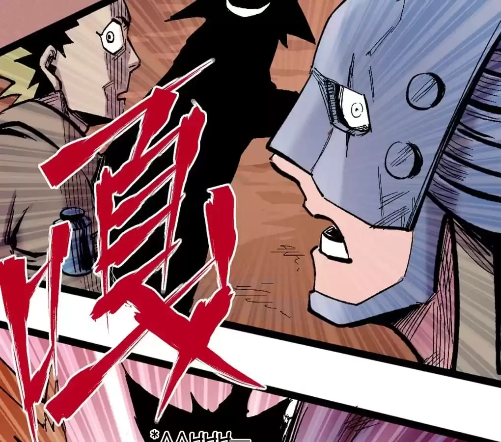 Read Dr. Savior EN Manga Online