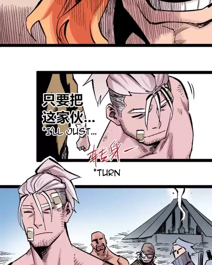 Read Dr. Savior EN Manga Online