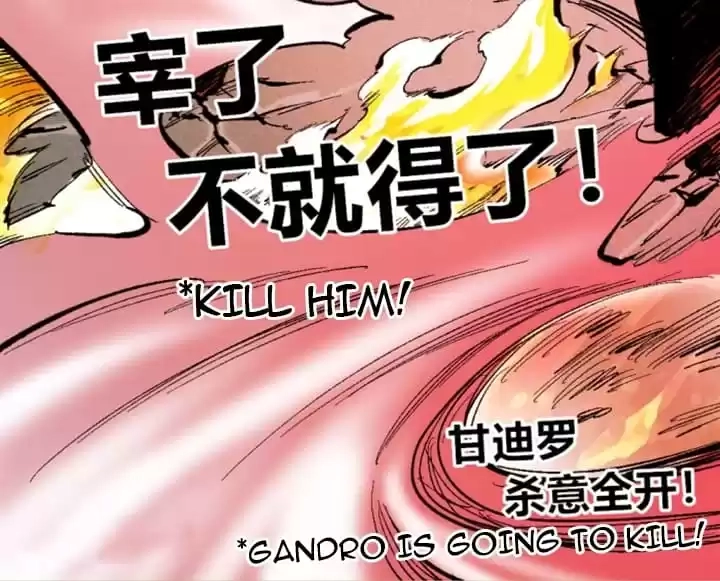 Read Dr. Savior EN Manga Online