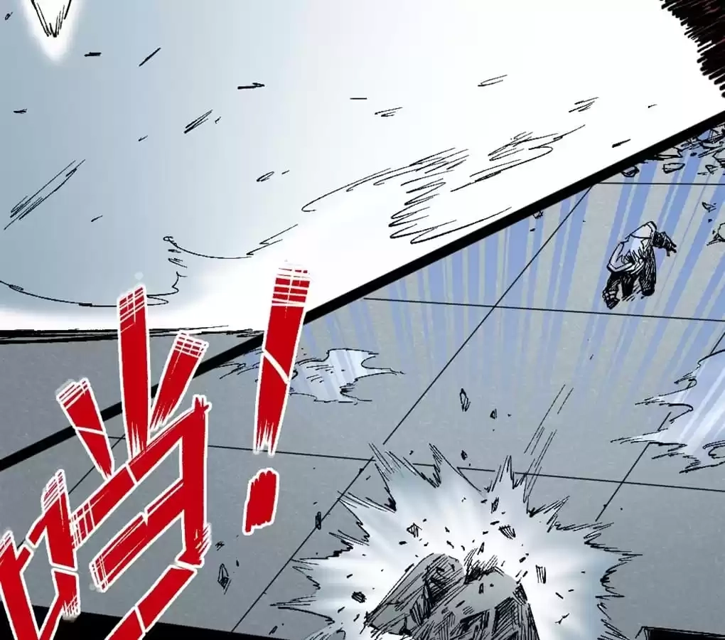 Read Dr. Savior EN Manga Online