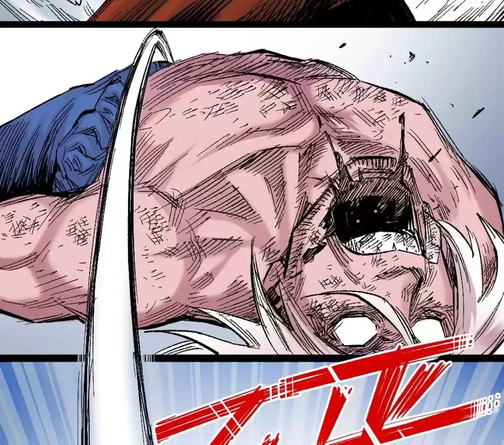 Read Dr. Savior EN Manga Online