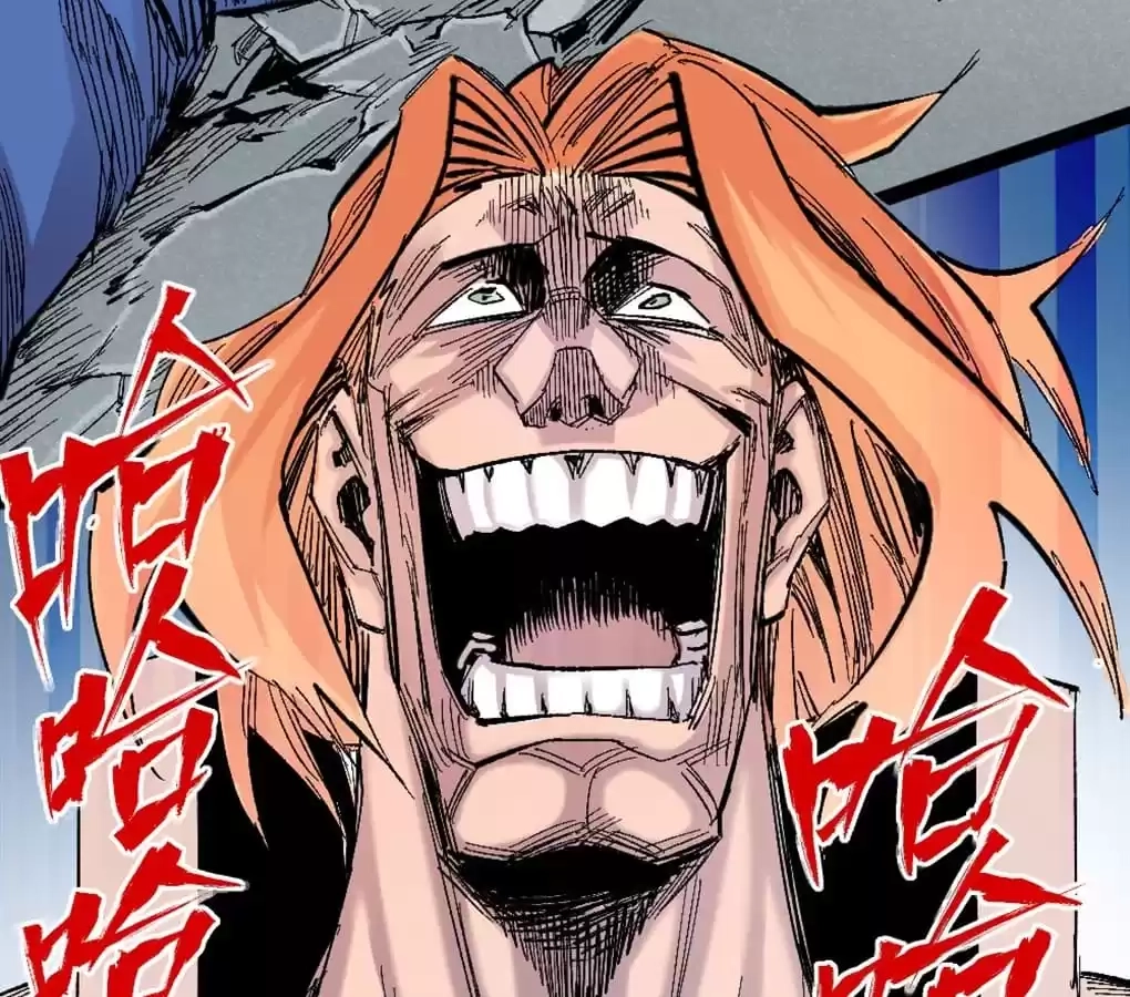 Read Dr. Savior EN Manga Online