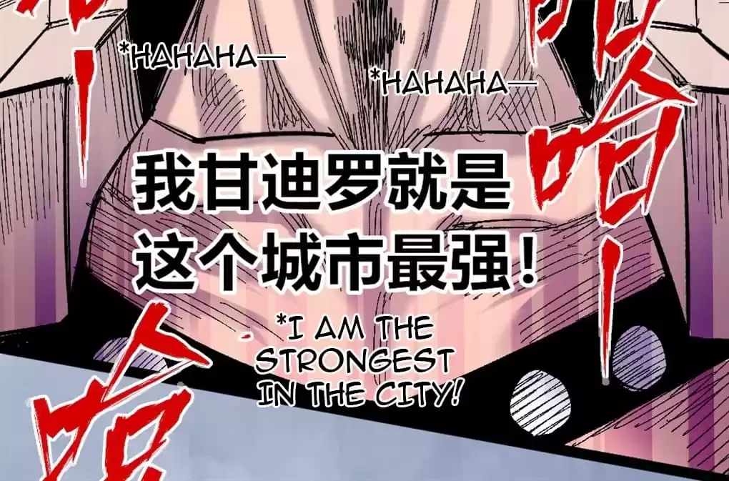 Read Dr. Savior EN Manga Online