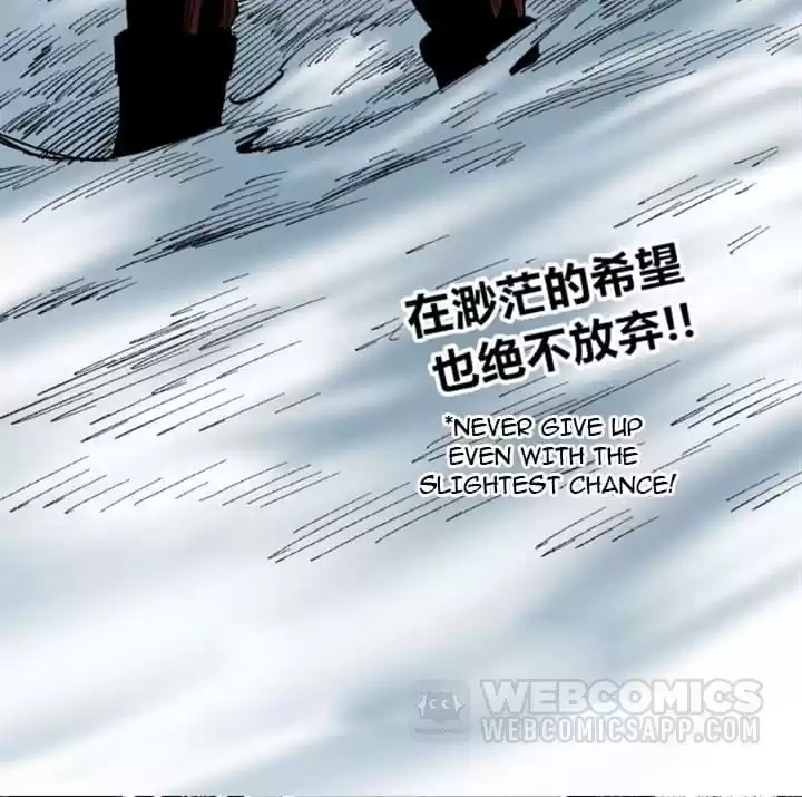 Read Dr. Savior EN Manga Online