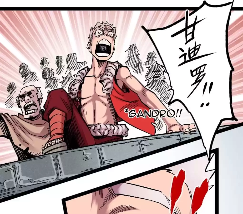 Read Dr. Savior EN Manga Online