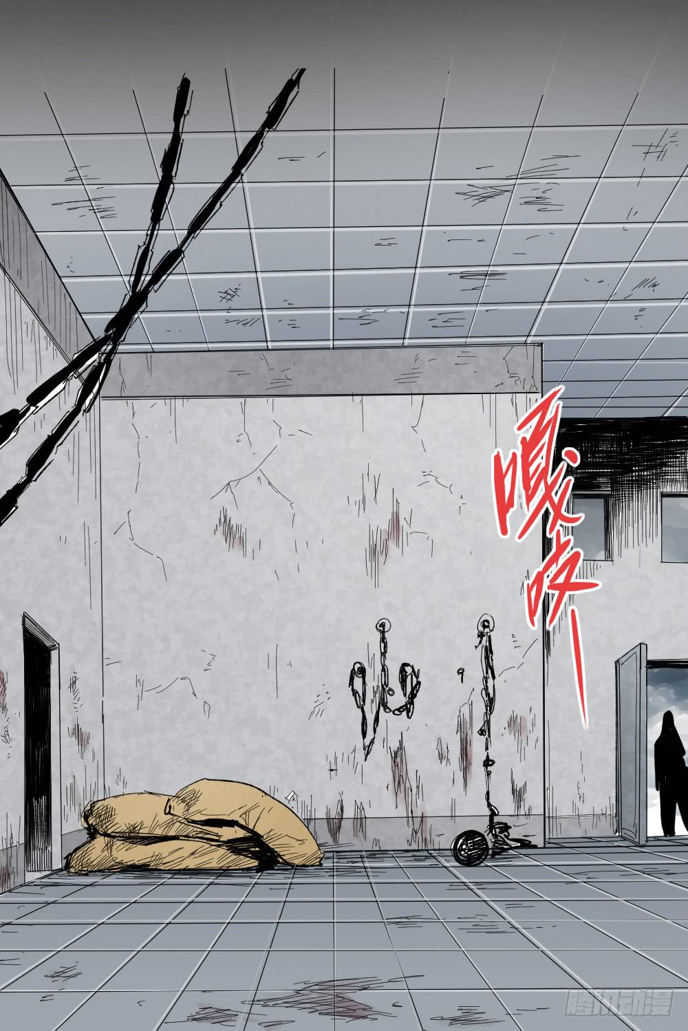 Read Dr. Savior EN Manga Online