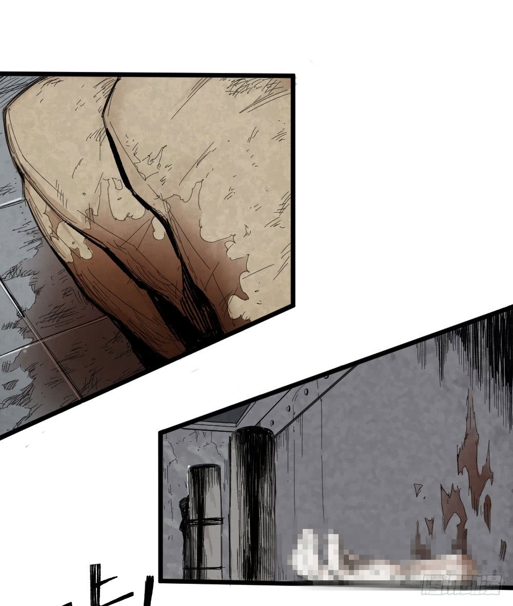 Read Dr. Savior EN Manga Online