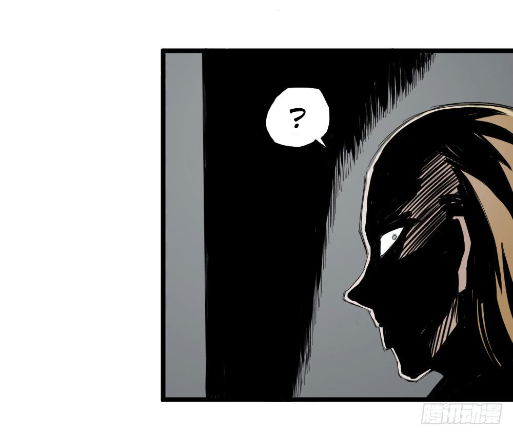 Read Dr. Savior EN Manga Online