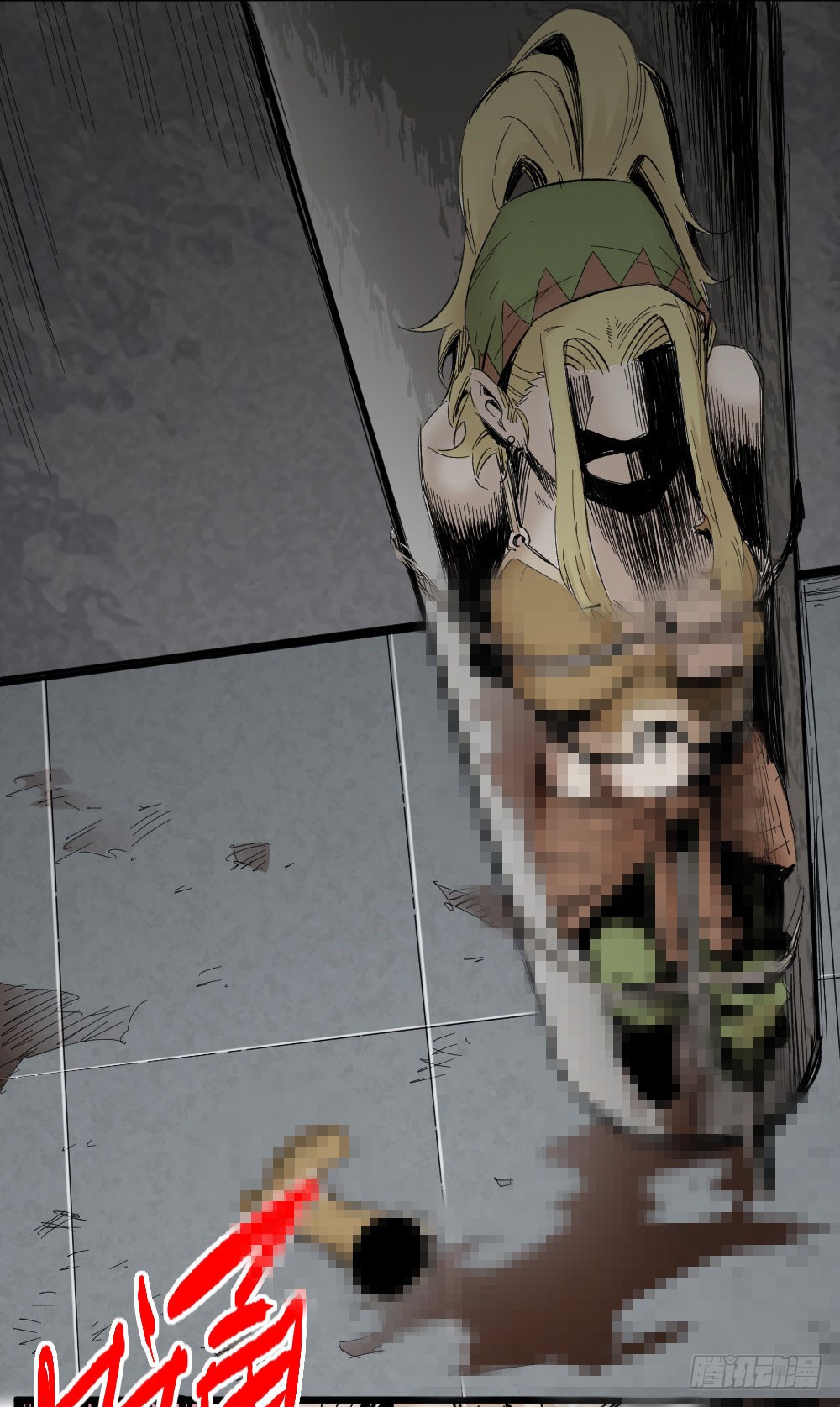 Read Dr. Savior EN Manga Online