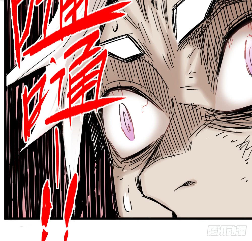 Read Dr. Savior EN Manga Online