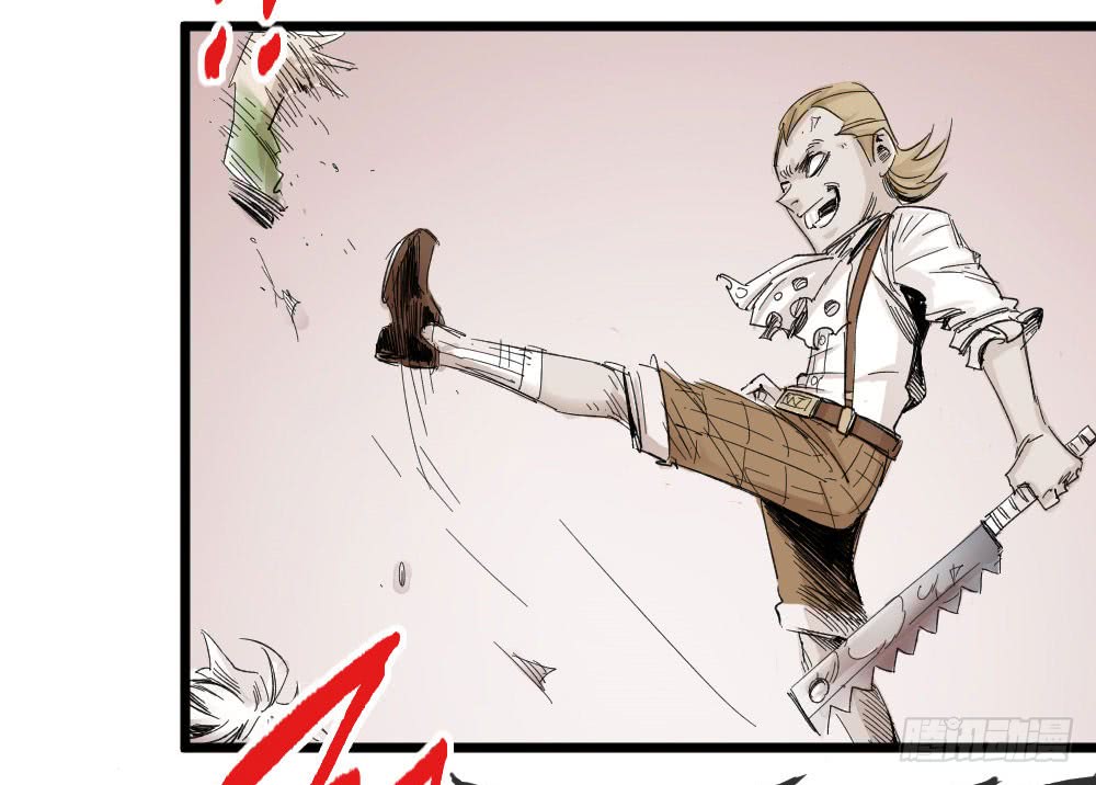 Read Dr. Savior EN Manga Online