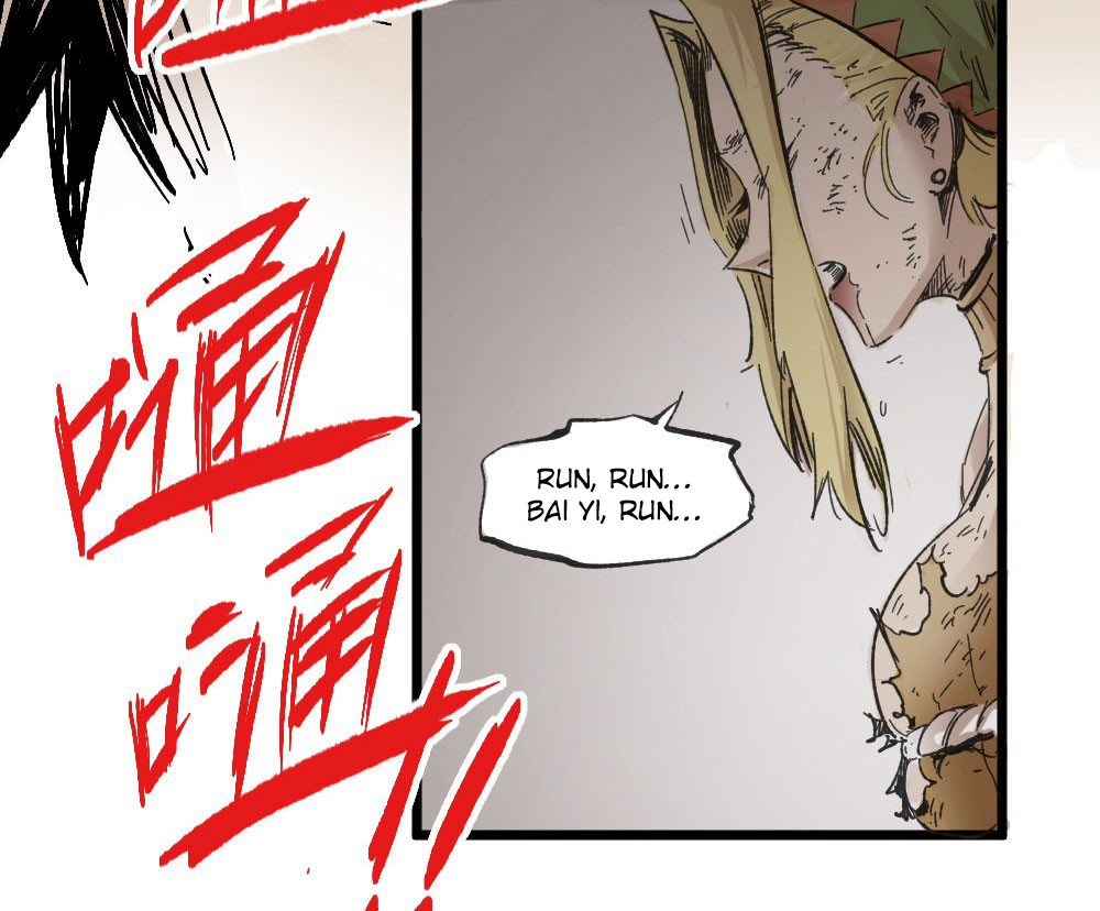 Read Dr. Savior EN Manga Online