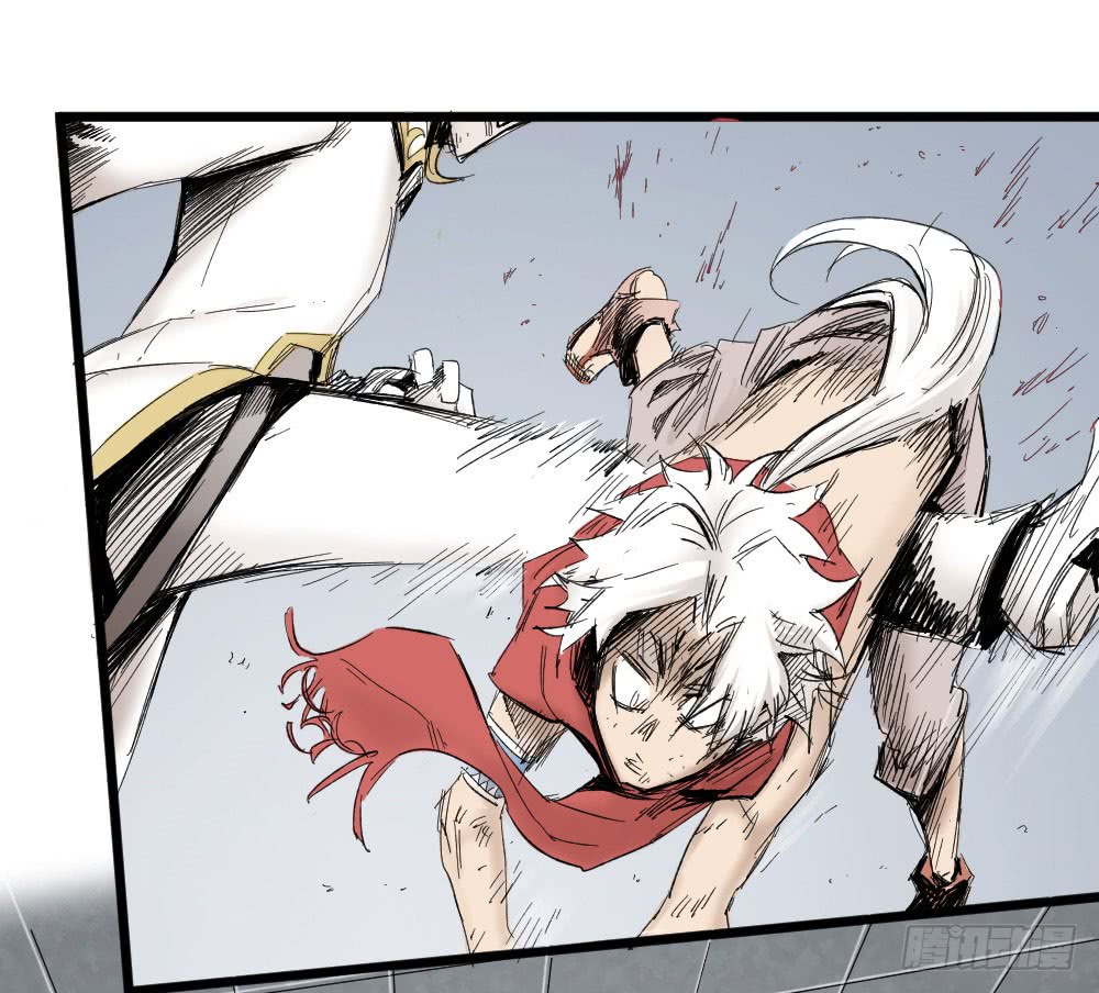 Read Dr. Savior EN Manga Online