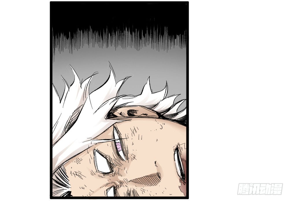 Read Dr. Savior EN Manga Online