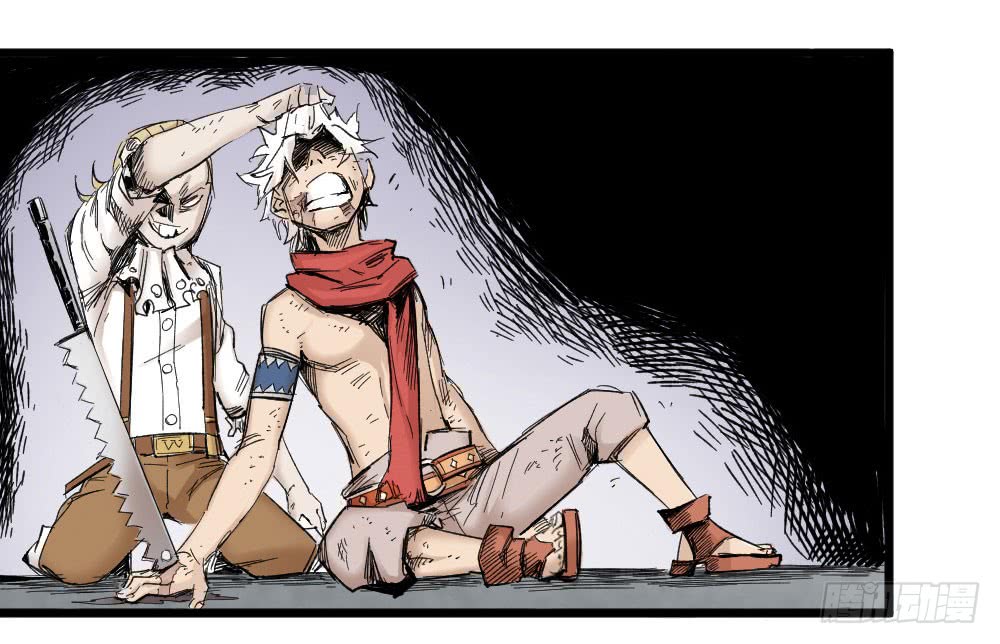 Read Dr. Savior EN Manga Online