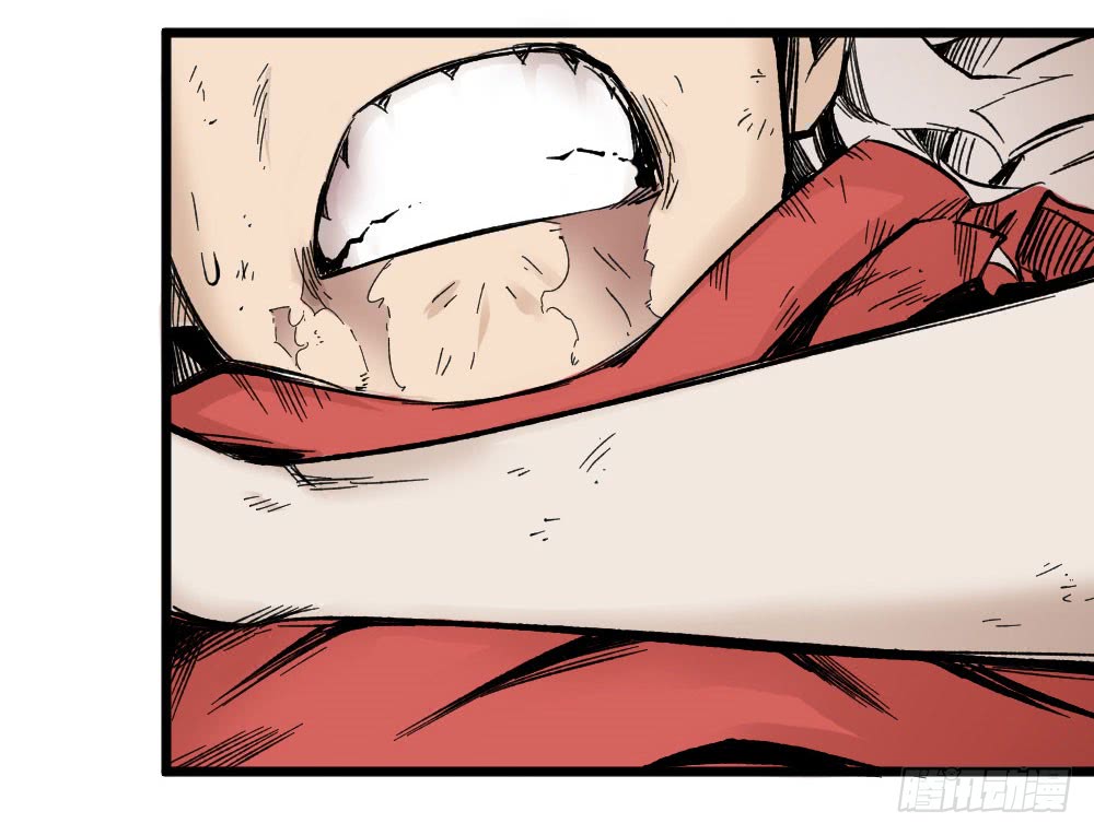 Read Dr. Savior EN Manga Online