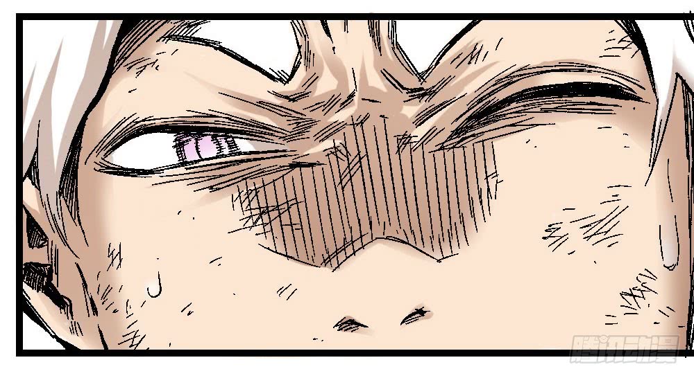 Read Dr. Savior EN Manga Online