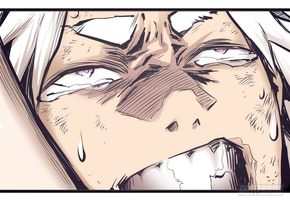 Read Dr. Savior EN Manga Online