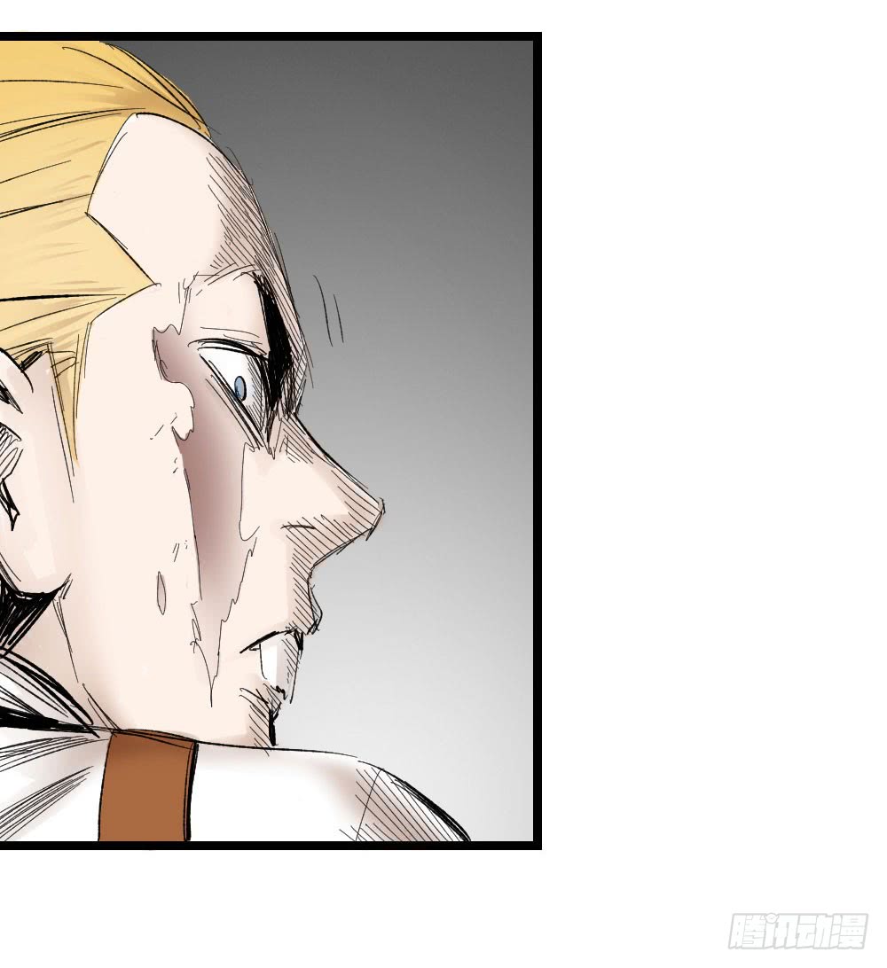 Read Dr. Savior EN Manga Online