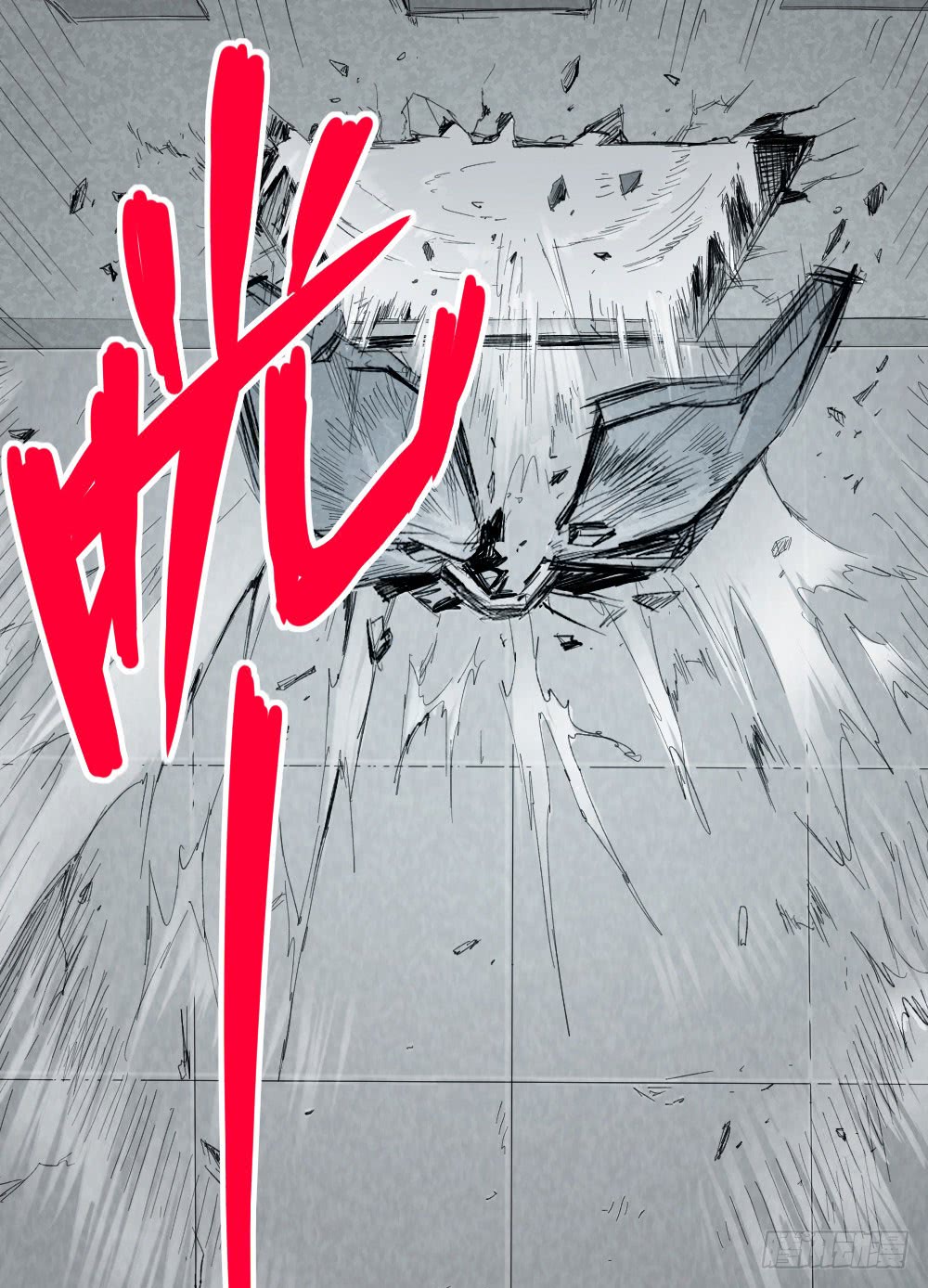 Read Dr. Savior EN Manga Online