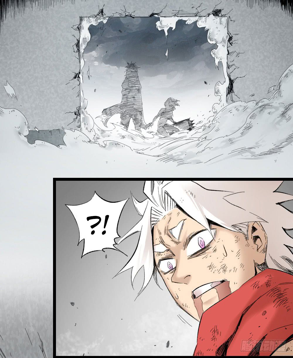 Read Dr. Savior EN Manga Online