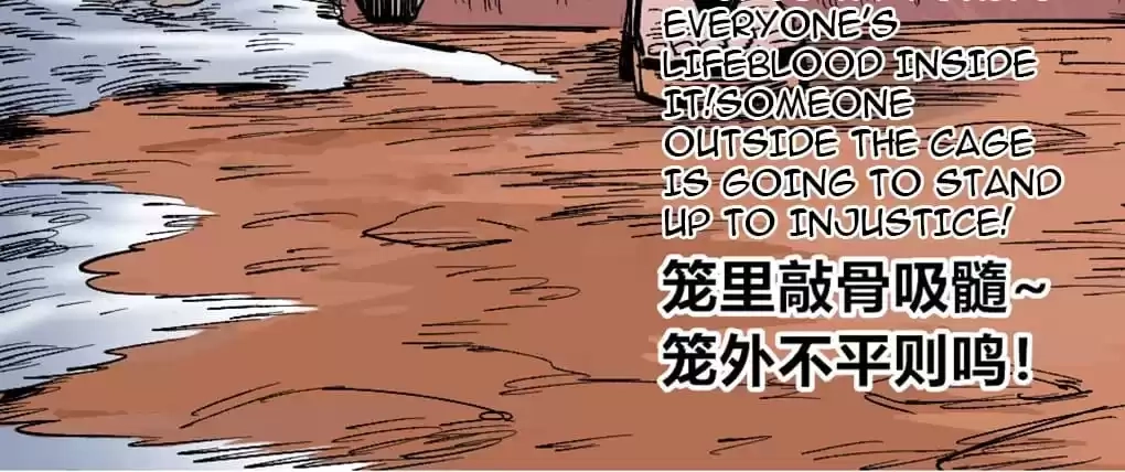 Read Dr. Savior EN Manga Online